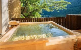 会津芦ノ牧温泉 丸峰